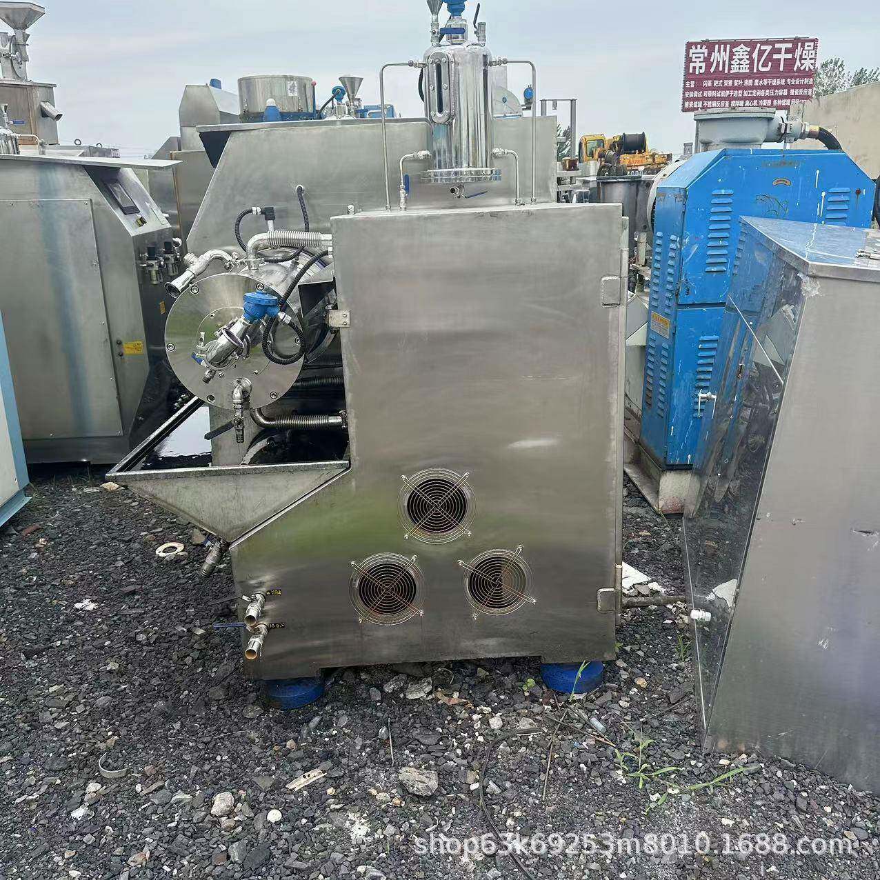 销售供应30L陶瓷纳米砂磨机油漆涂料适用陶瓷研磨砂磨机