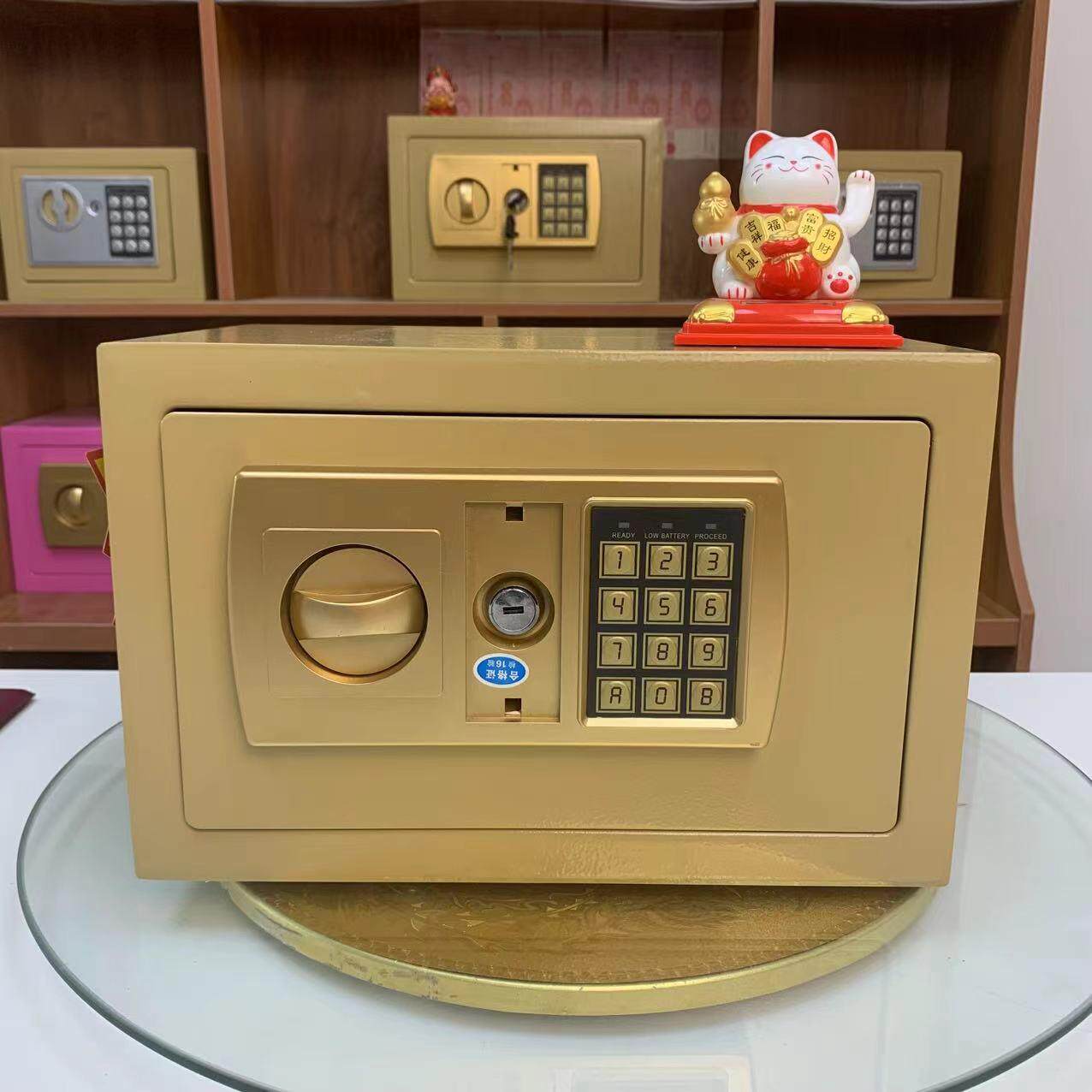 家用小型保险箱金属密码锁防盗保管箱可入墙入柜式保险柜