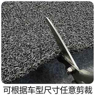 汽272车丝圈脚垫自裁剪通用款 脚由个垫单片上层垫单后排 踏地毯式