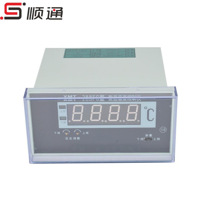 厂家变压器专用温控仪数显表XMT-288FC XMT-288FC-II数字式显示仪