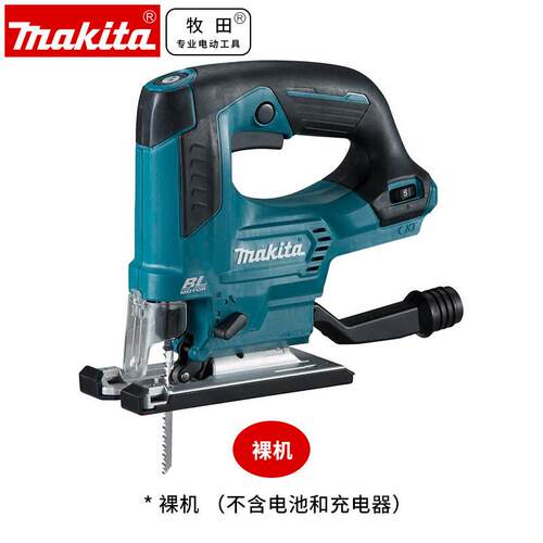 牧田MAKITA充电式锂电CXT无刷金属木材切割电动曲线锯JV103Z