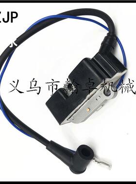 高压包HUSQVARNAK750K760K770点火线圈胡斯华纳配件HZPJ