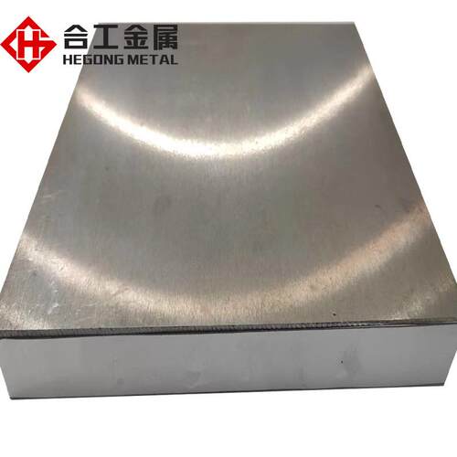 抚顺特钢d2模具钢圆钢薄板 模具钢材加工硬料 d2模具钢板光板精料