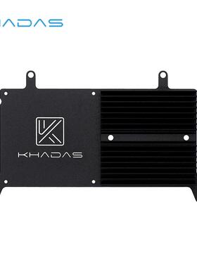 Khadas New VIMs heatsink 散热器 适用于 于VIM系列 Edge-V卡片