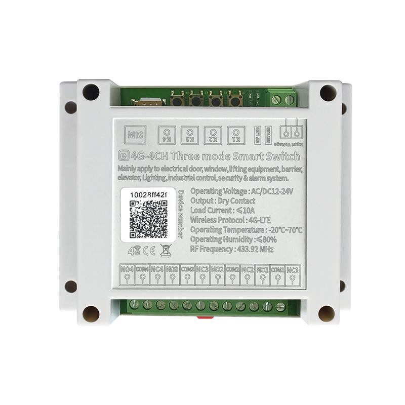 4G通讯易微联APP控制器智能家居控制器灯具门禁开关厂家直销
