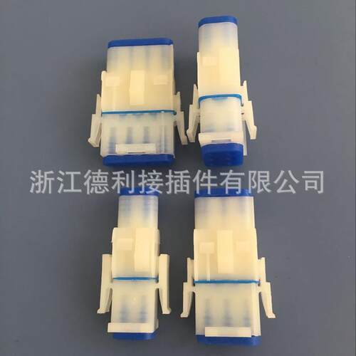 供应替代AMP6.35 63080防水连接器 公母胶壳 端子 连接器