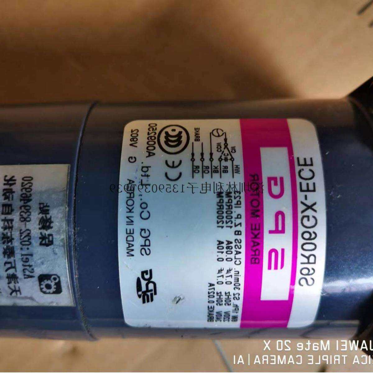韩国SPG S6R06GX-ECE电机 HELLER 马达SPG马达