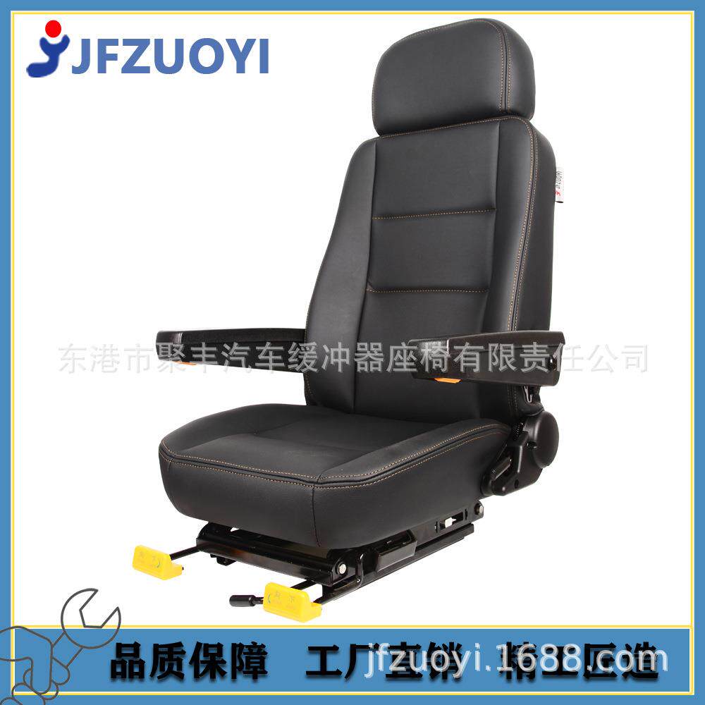 A80-12装载机叉车改装椅子游览车观光车坦克运兵车装甲车防爆座椅