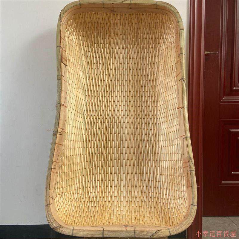 箩筐 竹编 老式长方形簸箕柳编笸箩食品收纳筐柳条