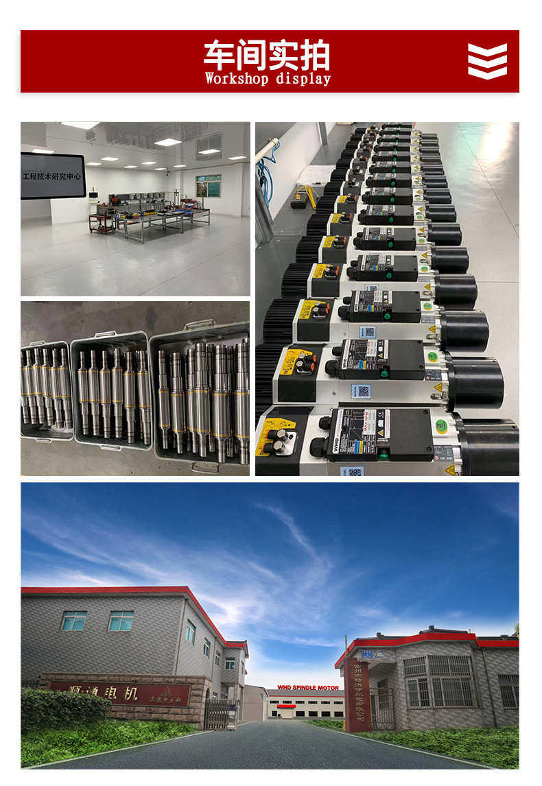 Шпиндель None 3.5KW ER25