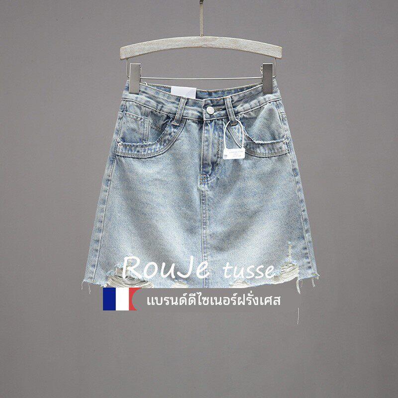 法国Rouje tusse高腰流苏牛仔裙女百搭防走光短裙潮流时尚半身裙