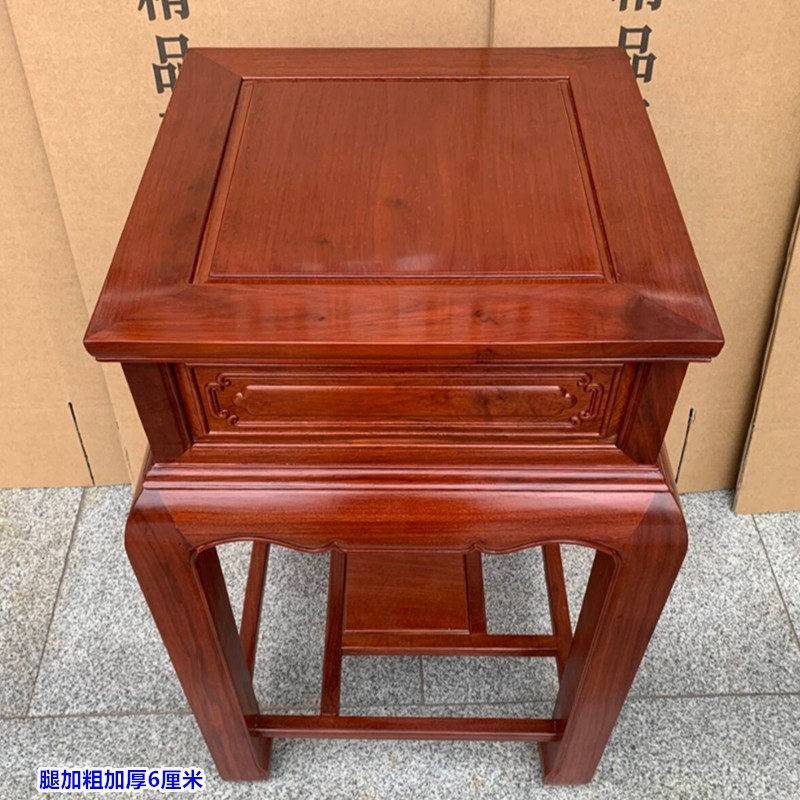 红木花架角几新中式花梨木客厅正方形边几高几刺猬紫檀小茶几实木