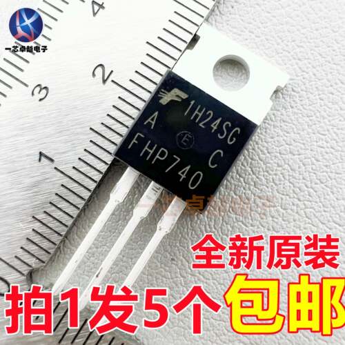 5个FHP740/740 10A/400V N沟道MOS管场效应管TO-220全新原装