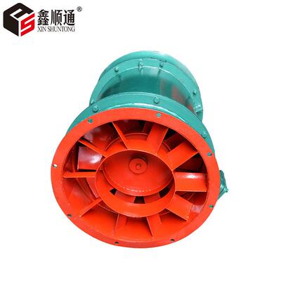 YBT/380V 矿用隔爆轴流式局部通风机 FBY-11KW 防爆三团通风机