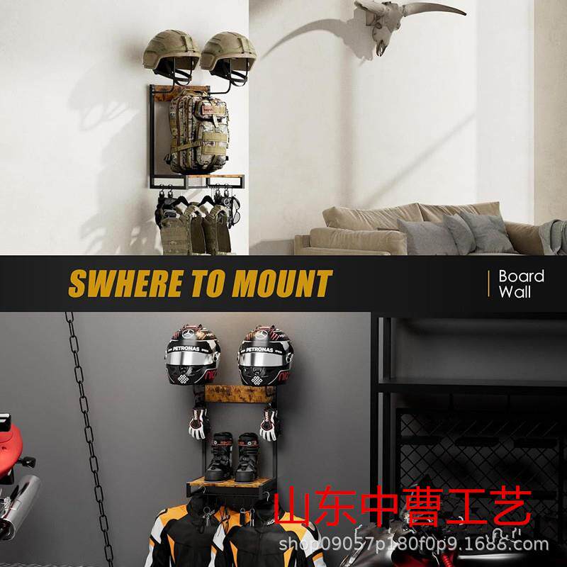 木制摩托车头盔支架家居壁挂式战术装备整理架多用途机车皮衣挂架