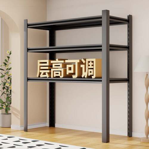 家用货架阳台置物架一体靠墙落地多层厨房收纳架行李箱储物铁架子