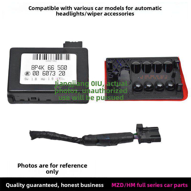 适用于马自达6雨量传感器睿翼轿跑前大灯自动感应雨刮马8自动雨刷