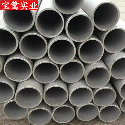 现货供应 304 0Cr18Ni9管材 规格较全 可零切