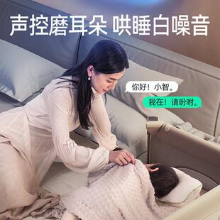 智大能婴儿床可叠宝拼接床可移19动新生婴儿折床尿布台宝床