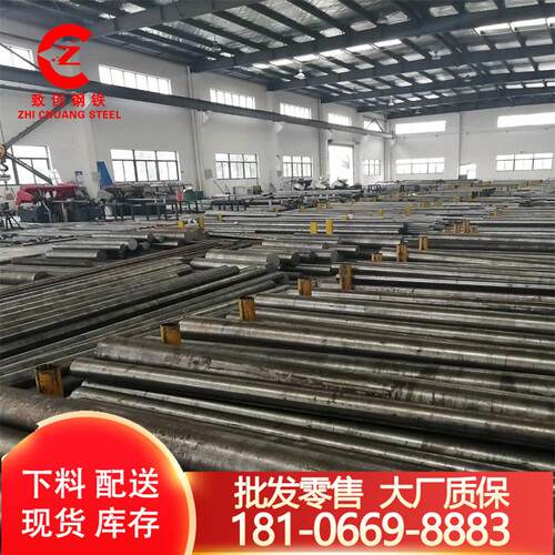 现货17-4PH固溶不锈钢棒 日标SUS630光圆 17-4PH板固溶时效