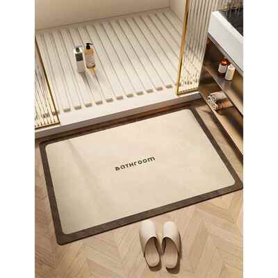 浴室地垫卫生间家用硅藻泥吸水垫厕所门口防滑防摔脚垫洗澡专用