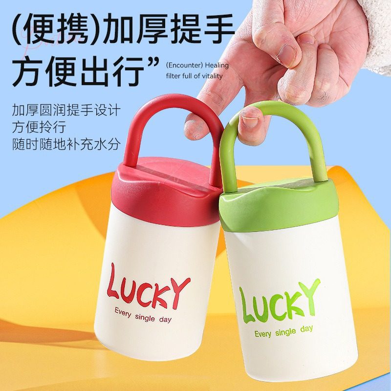 新款手机支架杯提手杯玻璃水杯大容量玻璃杯子水杯女高颜值glass,餐饮具,玻璃杯,淘宝优惠券,粉丝福利购,淘宝优惠卷