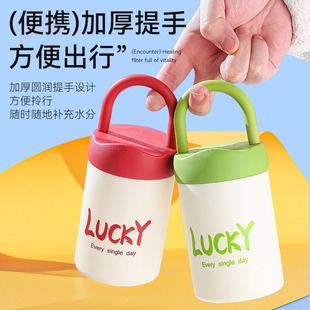 新款手机支架杯提手杯玻璃水杯大容量玻璃杯子水杯女高颜值glass