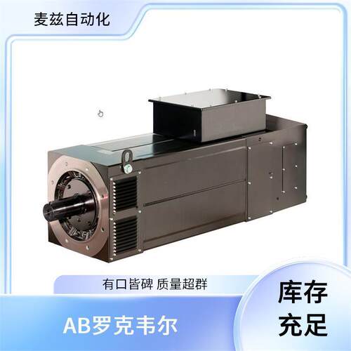 AllenBradleyMMI-NC-SER08-02以太网电源线MPAS-6114B-SEAL