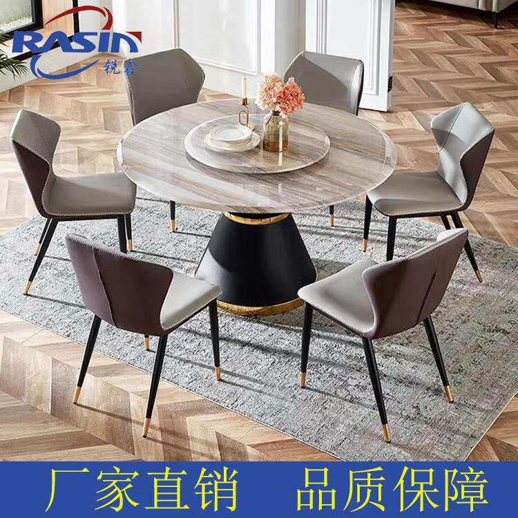 碳素钢大理石面餐桌轻奢意式简约客厅时尚圆台不锈钢圆形吃饭桌子