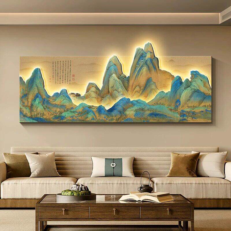 千里江山挂画客厅大白墙新中式山水装饰画宋代美学沙发背景墙壁画