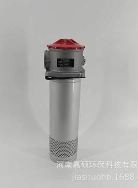 回油管路过滤器LXZ-400*180F不锈钢过滤器嘉硕环保