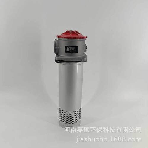 回油管路过滤器 LXZ-400*180F 不锈钢过滤器 环保
