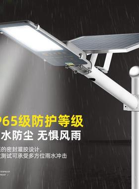 明RBV照亚亚明DLE太阳能照明灯户外庭院灯明户外灯道路照明灯新农