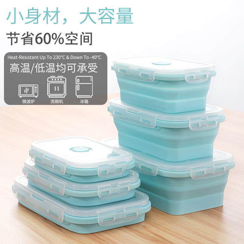 硅胶饭盒户外折叠碗微波炉便当盒保鲜盒便携餐盒伸缩碗泡面碗旅行