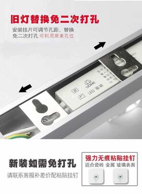 前灯卫厕生间简约子浴室柜壁灯镜免打孔TL4010A-洗手间镜柜所镜灯