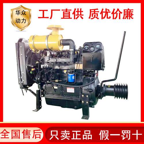4102P离合器柴油发动机4100皮带轮水泥车固定动力