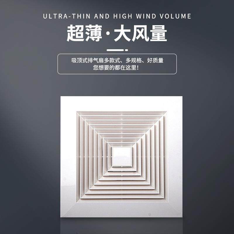 排卫气扇生间窗式墙排直扇排橱换LAB气工程排