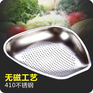 加厚不锈钢筲箕家用沥米大号厨房沥水洗菜果篮茶筛漏盆烧箕