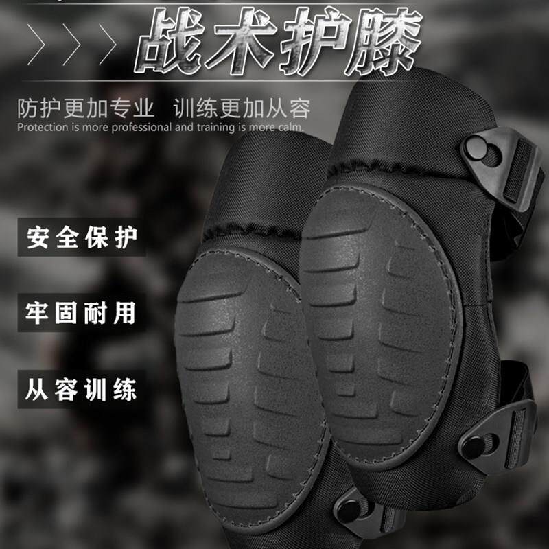 机车护膝机车护具越野防摔护腿骑行装备男士耐磨防磕碰劳保护膝