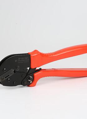 沃玛工具端子压线钳AP-05-06FL 手动冷压预绝缘端子压接钳