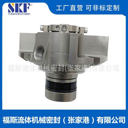GBC2BB机械密封GBC2PP集装式金属波纹管机械密封张家港福斯供