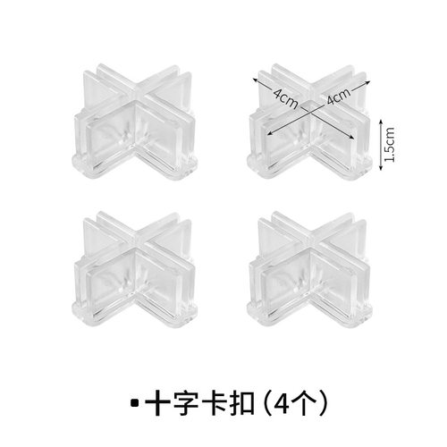 抽屉收纳分隔板化妆品袜子内衣分类透明格子整理盒自由组合定制