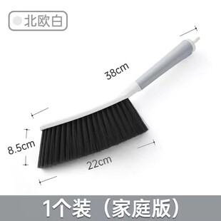 车上窗子洗车刷子硬毛小型细长扶梯毛刷大号塑料扫把加密床上刷车