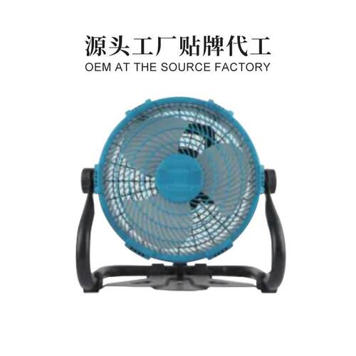 外贸锂电风扇充电大风量风扇工业级户外露营施工大功率便携式电扇