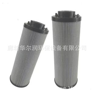 造纸厂液压过滤器滤芯0950R003BN玻璃纤维折叠液压油箱滤芯