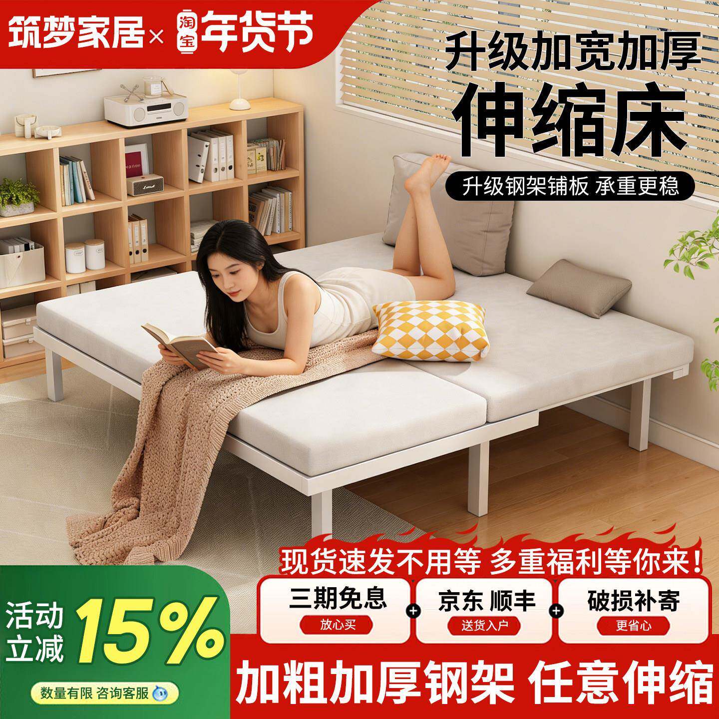 铁艺床拼接床折叠沙发床小户型单双人抽拉折叠床简易铁架床榻榻米