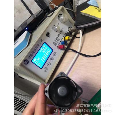 AXLALACFAN轴流风机XHH17251HBL-2