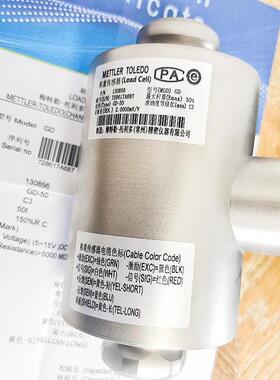 全新现货汽车磅秤GD摇柱式称重传感器15t20t30t50t100t汽车衡