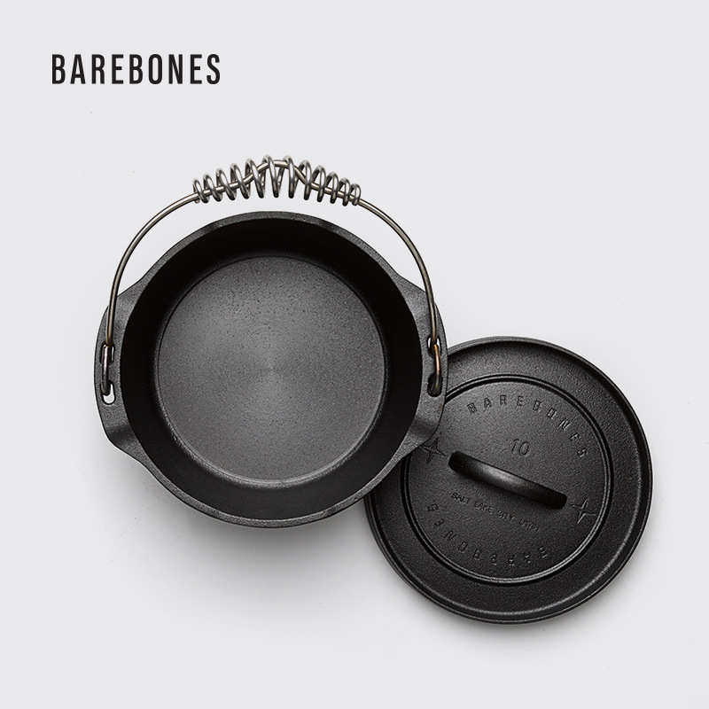 BAREBONES北邦户外锅多功能野营铸铁锅荷兰锅炊具野外炖锅吊锅