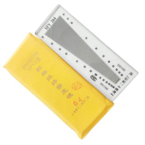 织物密度镜SFY264十二丝织厂布料密度尺经纬仪玻璃型公英制